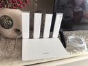 華為wifi7+路由器BE3pro千兆家用無線穿墻王漏油器網(wǎng)絡信號增強器放大器5G雙頻mesh電競 高配BE3Pro升級WiFi7+【雷電版】 曬單實拍圖