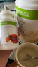 康寶萊（HERBALIFE）草本濃縮速溶茶飲 美國進(jìn)口懶人代謝茶 運動(dòng)茶多酚綠茶提取 茶飲-桃子味102g(26年3月到期) 綠茶提取物、豆蔻提取物、橘子葉提取物木槿花提取物等 曬單實(shí)拍圖