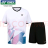YONEX尤尼克斯羽毛球服比賽訓(xùn)練男款運動短袖短褲套裝110095BCR白O 曬單實拍圖