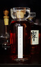 CHOYA【五年份】【原瓶進(jìn)口】【南高梅原酒】蝶矢本格梅酒18度700ml 曬單實(shí)拍圖