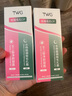 TWG壬二酸15%凝膠配水楊酸細(xì)致毛孔霜祛痘印黑頭閉口粉刺套裝30ml*2 曬單實(shí)拍圖