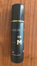 蔓迪米諾地爾酊5%濃度男士生發(fā)液噴霧女士脫發(fā)曼迪米諾地爾治療脫發(fā)斑禿 2瓶90ml裝【90天用量療程推薦】咨詢客服領(lǐng)福利 曬單實(shí)拍圖