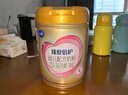 飛鶴臻愛(ài)倍護(hù) 幼兒配方奶粉 3段(1-3歲) 900g 乳鐵蛋白 育兒補(bǔ)貼 曬單實(shí)拍圖