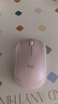 羅技（Logitech）M221輕音鼠標(biāo) 無線鼠標(biāo) 辦公鼠標(biāo) 對(duì)稱鼠標(biāo) 帶無線微型接收器 茱萸粉 曬單實(shí)拍圖