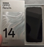 OPPO Reno14 12GB+256GB 人魚姬 高清長焦實(shí)況照片 Live圖神機(jī) 學(xué)生拍照 5G智能手機(jī) 國家補(bǔ)貼 曬單實(shí)拍圖