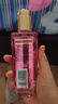 歐萊雅奇煥潤發(fā)精油 高級香水香型- 法國玫瑰 100ml【臨期清倉】 曬單實(shí)拍圖