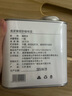 鹿家嘴LUJIAZUI埃塞俄比亞耶加雪菲SOE精品淺烘手沖阿拉比卡咖啡豆200g 曬單實拍圖