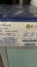 藍月亮抽紙20包抽紙5層加厚家用紙巾擦手紙餐巾紙大規(guī)格母嬰適用 【140x 140xm 1層 180m*20包 曬單實拍圖
