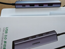 綠聯(lián)USB3.0轉(zhuǎn)千兆網(wǎng)口擴(kuò)展塢接口轉(zhuǎn)換器分線器 筆記本網(wǎng)線轉(zhuǎn)接頭拓展塢轉(zhuǎn)換器 適用筆記本臺(tái)式機(jī)RJ45 曬單實(shí)拍圖