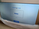 海爾（Haier）電視 2025新品小紅花H5C 144Hz高刷高色域全面屏 智能4K一級能效 超薄彩電液晶游戲平板電視機 65英寸 行業(yè)爆款一級能效 3+32G 曬單實拍圖