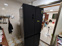 容聲516升雙凈雙系統(tǒng)十字對(duì)開四開門電冰箱家用一級(jí)能效風(fēng)冷無霜BCD-516WD1FPA灰526十字款 國家補(bǔ)貼20% 曬單實(shí)拍圖