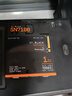 西部數(shù)據(jù)（WD）SSD固態(tài)硬盤M.2接口 SN7100 PCIe4.0 游戲電競電腦擴(kuò)展硬盤 SN770升級款 SN7100 1TB 曬單實(shí)拍圖