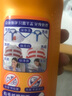 汰漬奇跡煥凈持久留香洗衣原液2.4kg（800g瓶*3）去漬洗衣液 曬單實拍圖