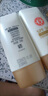 大寶水感多效防曬露50g*2 SPF50+防曬霜男女士軍訓(xùn)戶外護膚品七夕禮物 曬單實拍圖