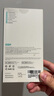 億色適用蘋果16e/14/13鋼化膜iPhone13/13pro/14/16e手機膜高清防指紋貼膜全屏覆蓋保護膜 曬單實拍圖