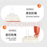 日康（rikang）奶瓶 PPSU奶瓶寬口徑 【直飲款】吸管杯蓋1歲+ 紅色 曬單實(shí)拍圖