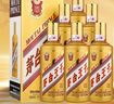 茅臺（MOUTAI）1935 醬香型白酒 53度 500ml 單瓶裝（新老包裝隨機發(fā)貨） 曬單實(shí)拍圖