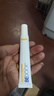 比度克祛痘膏祛痘淡化呵護(hù)男女青春痘清涼潤澤單只裝20g 曬單實(shí)拍圖