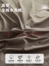 無印良品100%純棉四件套床上用品全棉床單被套200*230cm1.5/1.8米床 曬單實(shí)拍圖