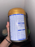 飛鶴臻愛倍護 幼兒配方奶粉 3段(1-3歲) 900g 乳鐵蛋白 育兒補貼 曬單實拍圖