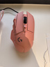 G502無線鼠標(biāo) 電競游戲鼠標(biāo) 機(jī)械充電筆記本電腦邏輯鼠標(biāo)送男生男友禮物 G502無線蜜桃粉【無線充電底座】 曬單實(shí)拍圖