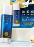 曼秀雷敦（Mentholatum）張藝興同款潤(rùn)唇膏男女滋潤(rùn)去死皮淡化唇紋唇膜 高保濕原味4.5g 曬單實(shí)拍圖