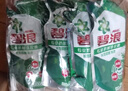 碧浪除菌洗衣液日曬般清香3kg*2瓶+500g*6袋實(shí)惠大容量 曬單實(shí)拍圖
