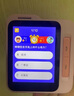 墨知星球AI游學機高階版 兒童旅游研學機AI對話電話通訊伴學機拍學機學習機 報春粉 1G+8G+128G 曬單實拍圖