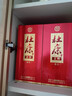 杜康 老窖福運(yùn) 濃香型白酒  50度 500ml*6瓶 整箱裝【純糧婚宴酒】 曬單實(shí)拍圖