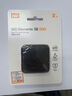 西部數(shù)據(jù)（WD） 2TB 移動(dòng)固態(tài)硬盤(pán)（PSSD）Elements SE新元素 SSD type-c接口 外接直連手機(jī)筆記本電腦兩用 曬單實(shí)拍圖