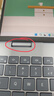 戴爾Dell 【國家補貼】16 PLUS DB16250英特爾全新酷睿Ultra第二代處理器輕薄筆記本商務(wù)辦公高性能本 全新U5丨16G丨1TB丨2.5K丨1608 官方標配 曬單實(shí)拍圖