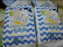 巴布豆小波浪拉拉褲XL60片(12-17KG)嬰兒尿不濕 干爽 透氣 曬單實(shí)拍圖