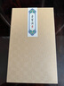 榮寶齋鎮(zhèn)尺 赤壁賦對(duì)鎮(zhèn) 文房四寶紫光檀實(shí)木黃銅鑲嵌手工藝古樸典雅中式精品壓紙壓書(shū)鎮(zhèn)禮品鎮(zhèn)紙 赤壁賦對(duì)鎮(zhèn) 曬單實(shí)拍圖