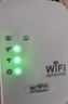 【網(wǎng)速起飛了】wifi信號放大器信號增強器路由器網(wǎng)絡穿墻王5g雙頻 【雙天線基礎款】一插即用 曬單實拍圖