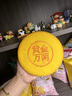 明祖黃金大月餅商超同款胖東來大月餅盒裝芋泥麻薯蛋黃大月餅一個裝 芋泥麻薯松松大月餅500g（1塊） 曬單實拍圖