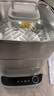 美的（Midea）Mini蒸魔方多功能電蒸鍋家用 燉蒸涮煮一體3層 大容量 0涂層不銹鋼可拆洗 24H智能預(yù)約和6H保溫 12L 【食品級(jí)304不銹鋼】 曬單實(shí)拍圖