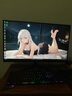 宏碁（Acer）暗影騎士27英寸2K+120H+HDMI/DP雙接口HDR辦公輕電競(jìng)顯示器MG270U E 曬單實(shí)拍圖
