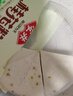 安井桂花糕300g*3包酒釀米糕大米發(fā)糕紅糖發(fā)糕400g速凍早餐半成品 白玉桂花糕【300g*3包】 曬單實拍圖