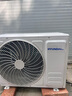 HYUNDAI韓國現(xiàn)代 一級能效空調(diào)冷暖掛機(jī)定頻1/1.5匹p單冷一/二/三臥室出租房立式柜機(jī)壁掛式節(jié)能省電靜音 大1.5匹 一級能效 冷暖-送貨上門22㎡ 不含安裝+全國聯(lián)保6年 曬單實(shí)拍圖