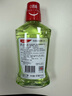 高露潔（Colgate）【孫穎莎同款】清新茉綠漱口水500ml*2含氟深層清潔自營溫和清新 曬單實拍圖