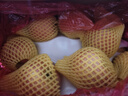 佳農(nóng) 煙臺紅富士蘋果 凈重10斤 特級果 單果240g+ 禮盒裝 曬單實拍圖