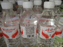 娃哈哈 純凈水596ml*24瓶 紙箱裝飲用水整箱水（新老包裝隨機發(fā)貨） 曬單實拍圖