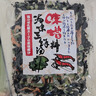 云山半海味三鮮湯料包60g速食湯包沖泡裙帶菜海蝦海鮮味噌湯泡面蔬菜包 2袋裝 曬單實拍圖
