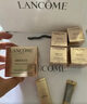 蘭蔻菁純眼霜20ml滋潤(rùn)淡紋潤(rùn)澤緊致護(hù)膚品化妝套裝禮盒生日禮物送女友 曬單實(shí)拍圖