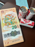 地平線8號(hào)（LEVEL8）行李箱 密碼拉桿箱女男托運(yùn)旅行PC箱26英寸大容量 旅行者系列黑色 曬單實(shí)拍圖