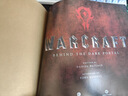 魔獸世界電影藝術(shù)設(shè)定畫冊 Warcraft : Behind the Dark Portal  英文進(jìn)口原版 曬單實(shí)拍圖