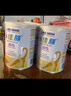 雀巢（Nestle）雀巢補(bǔ)（差）價(jià)請(qǐng)勿自動(dòng)下單（單拍不發(fā)貨) 1 號(hào)xiao 曬單實(shí)拍圖