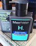 曼秀雷敦男士日夜?jié)嵜娼M合150ml*2控油抗痘去黑頭洗面奶送男友 曬單實拍圖