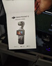 大疆Osmo Pocket3 靈眸口袋云臺(tái)相機(jī) DJI手持?jǐn)?shù)碼相機(jī) 旅游vlog美顏攝像 高清增穩(wěn) 標(biāo)準(zhǔn)版 無內(nèi)存卡 曬單實(shí)拍圖