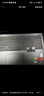 聯(lián)想拯救者R9000P 2025 AI元啟游戲筆記本電腦(銳龍9 8945HX 32G1T RTX5070 2.5K240Hz 白)國(guó)家補(bǔ)貼20% 曬單實(shí)拍圖